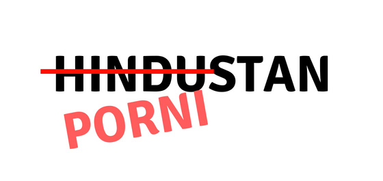 pornistan